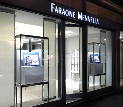 LED rasvjeta - London